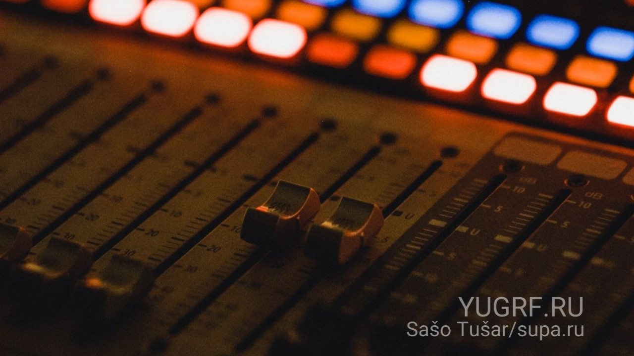 Радио, Фото: Sašo Tušar