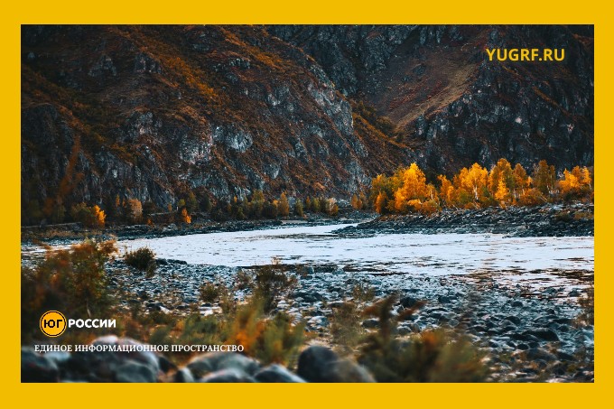 Алтай река горы