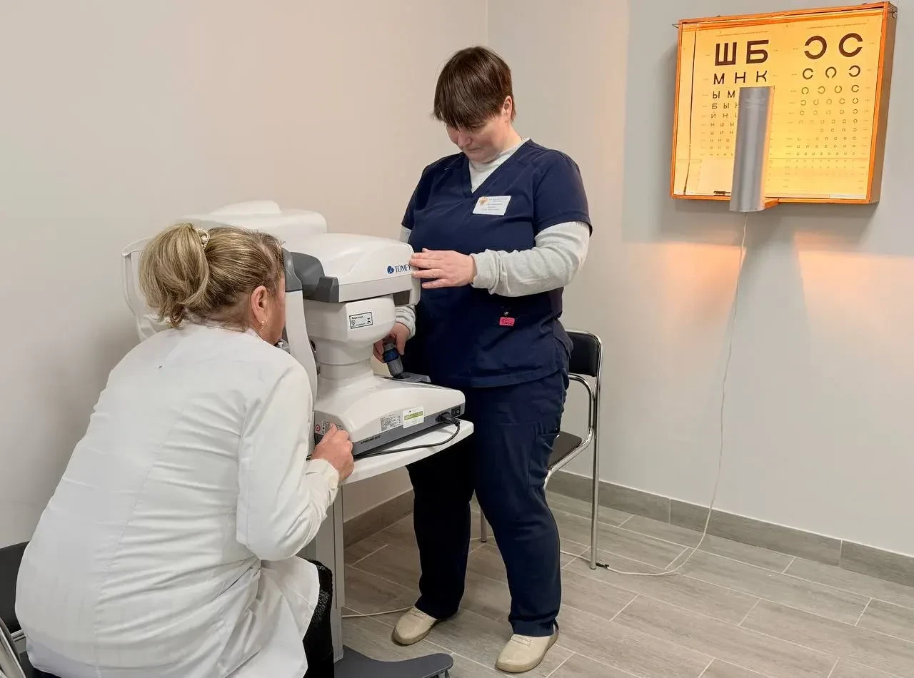 осмотр окулист фмба россии