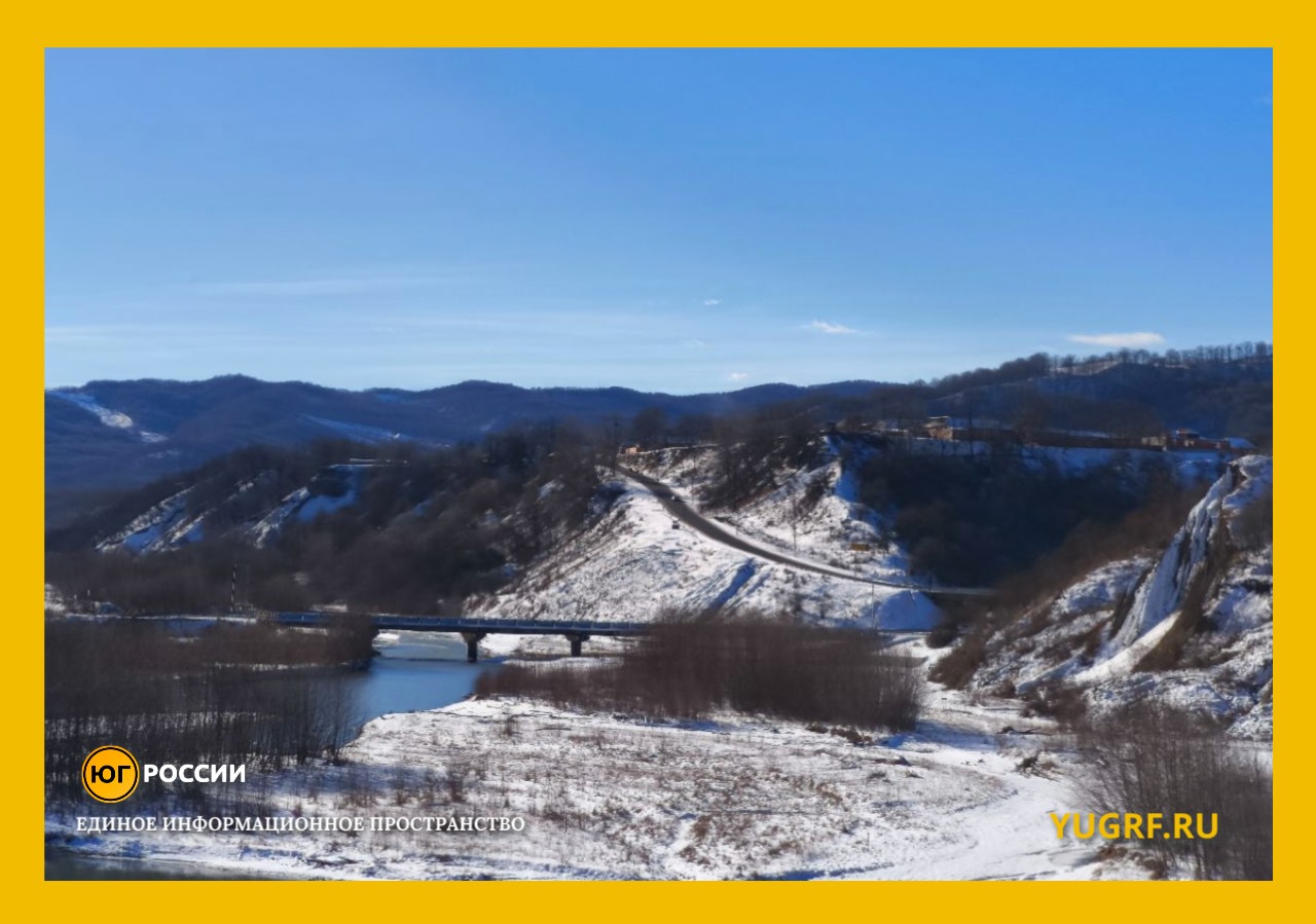 река аргун чечня