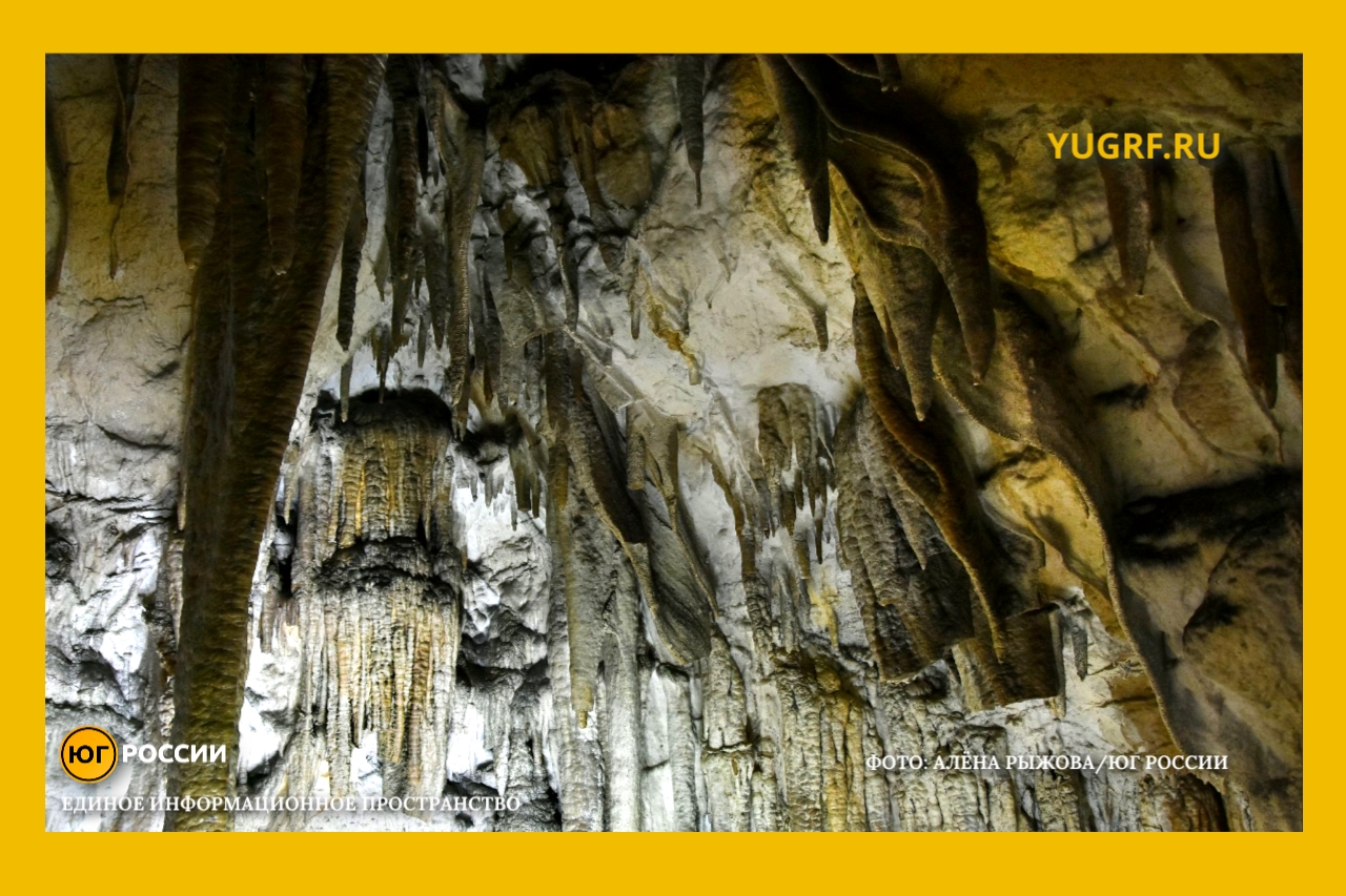 Азишская пещера, Адыгея, Сталактиты