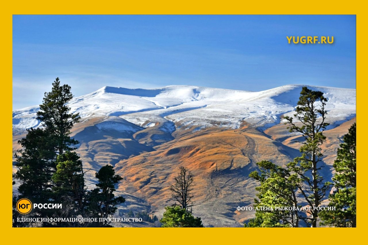 Азишская пещера, Адыгея, заснеженные горы, Природа