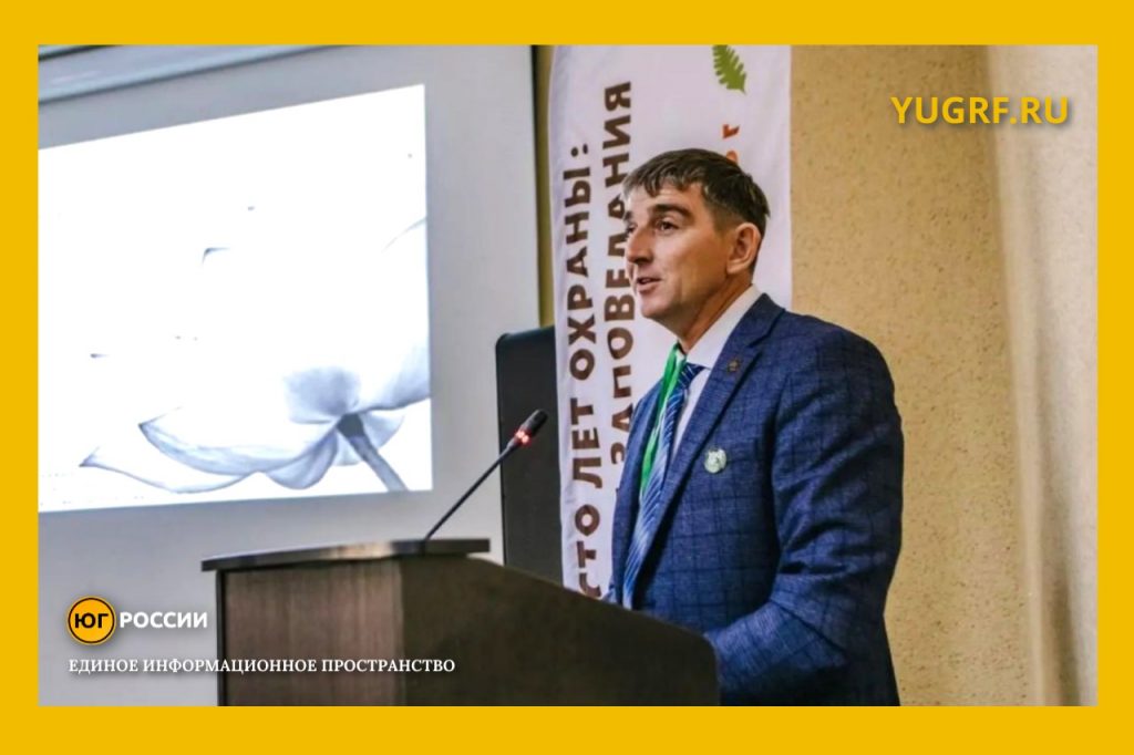 заместитель директора по научной работе Астраханского биосферного заповедника к.б.н. Кирилл Васильевич Литвинов.