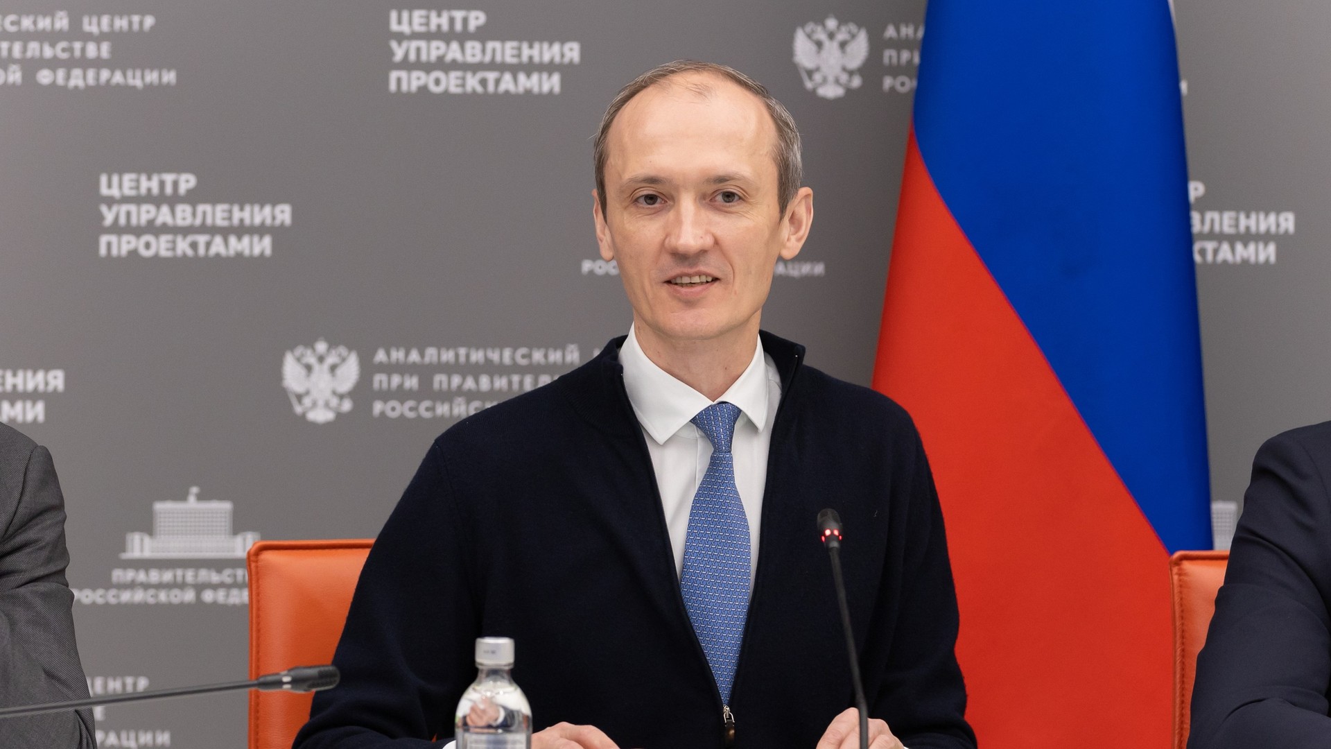 Дмитрий Юрьевич Григоренко Заместитель Председателя Правительства Российской Федерации – Руководитель Аппарата Правительства Российской Федерации