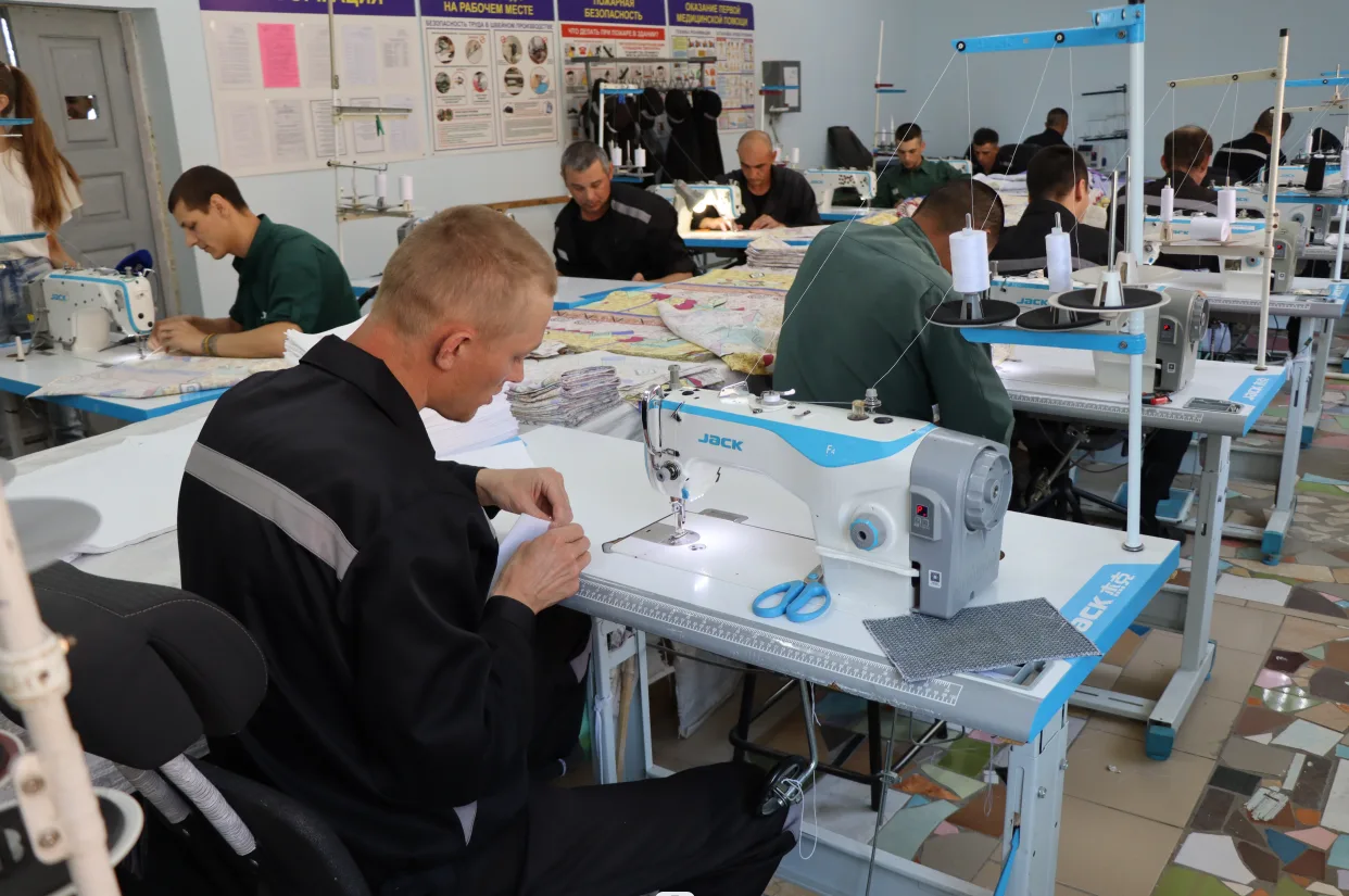 УФСИН по Астраханской области