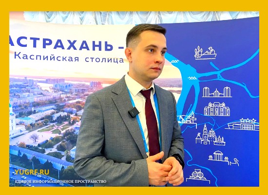 Ядыкин Роман