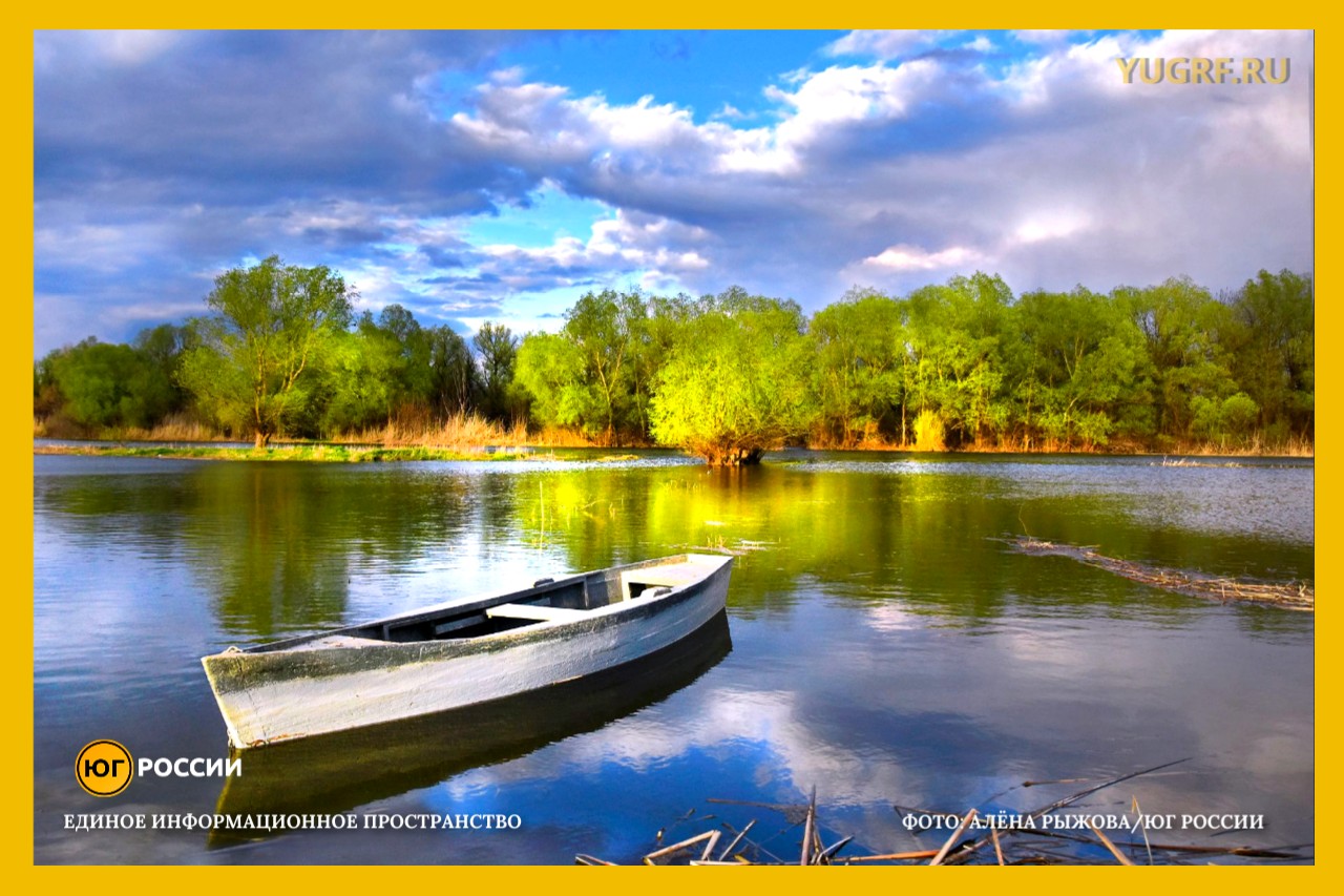 лодки на закате Астрахань ерик берег Алена Рыжова 2