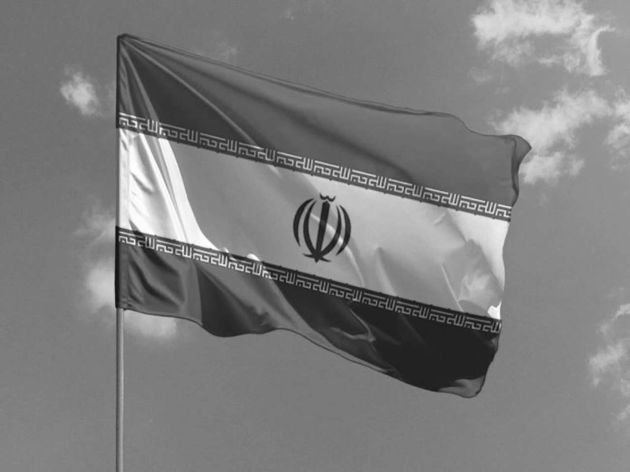 Скорбь Иран