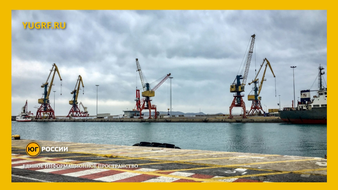 порт, краны