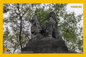 Могила Трусова в Астрахани