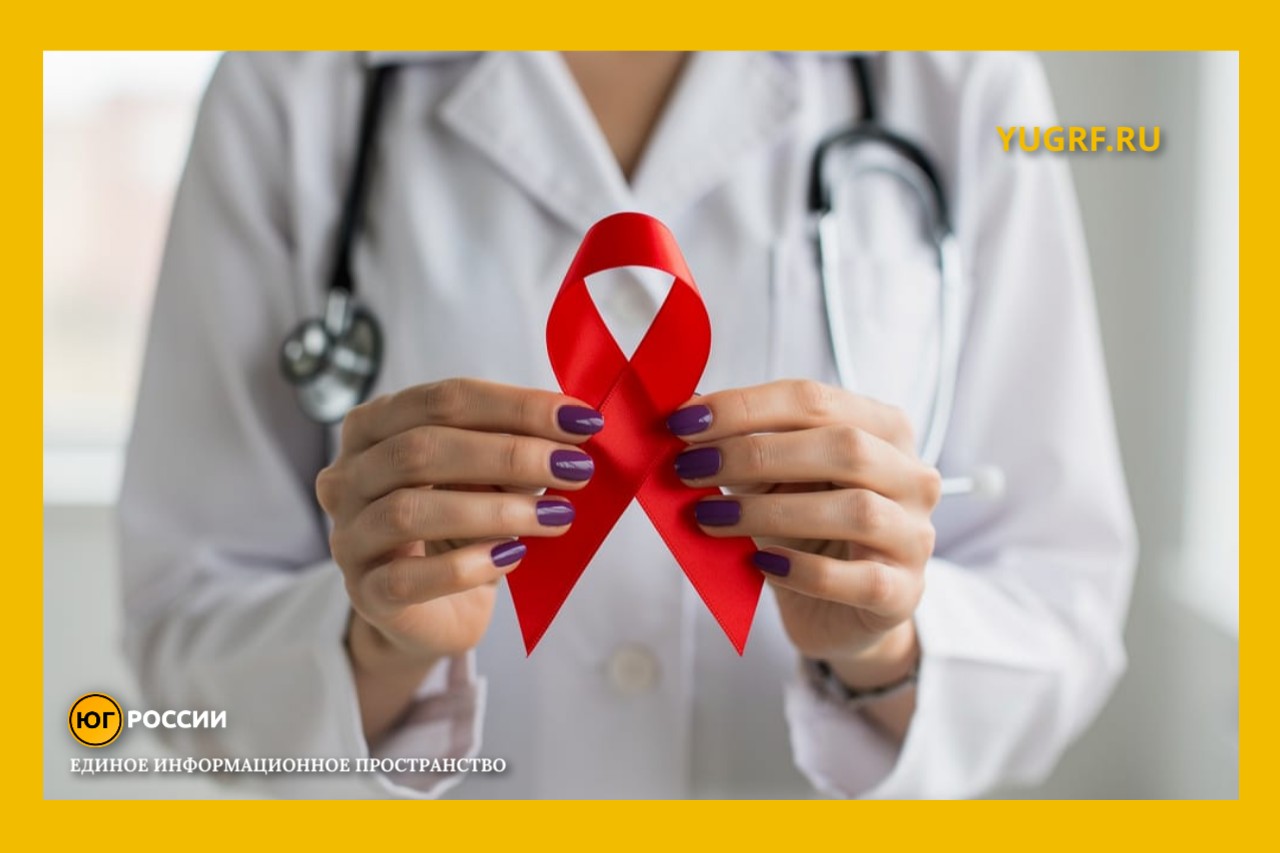 вич спид красная лента
