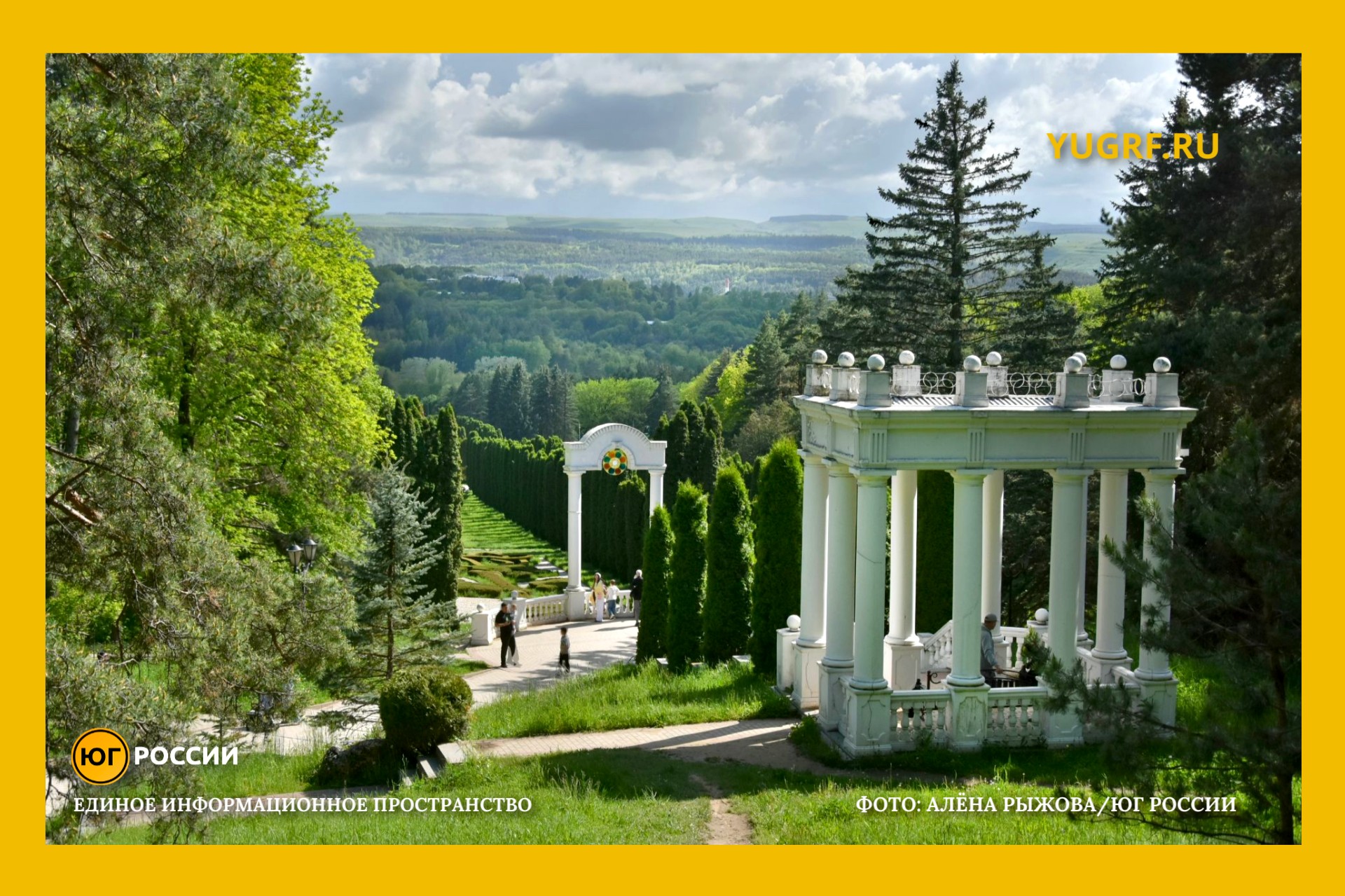 Кисловодский национальный парк фото Алена Рыжова