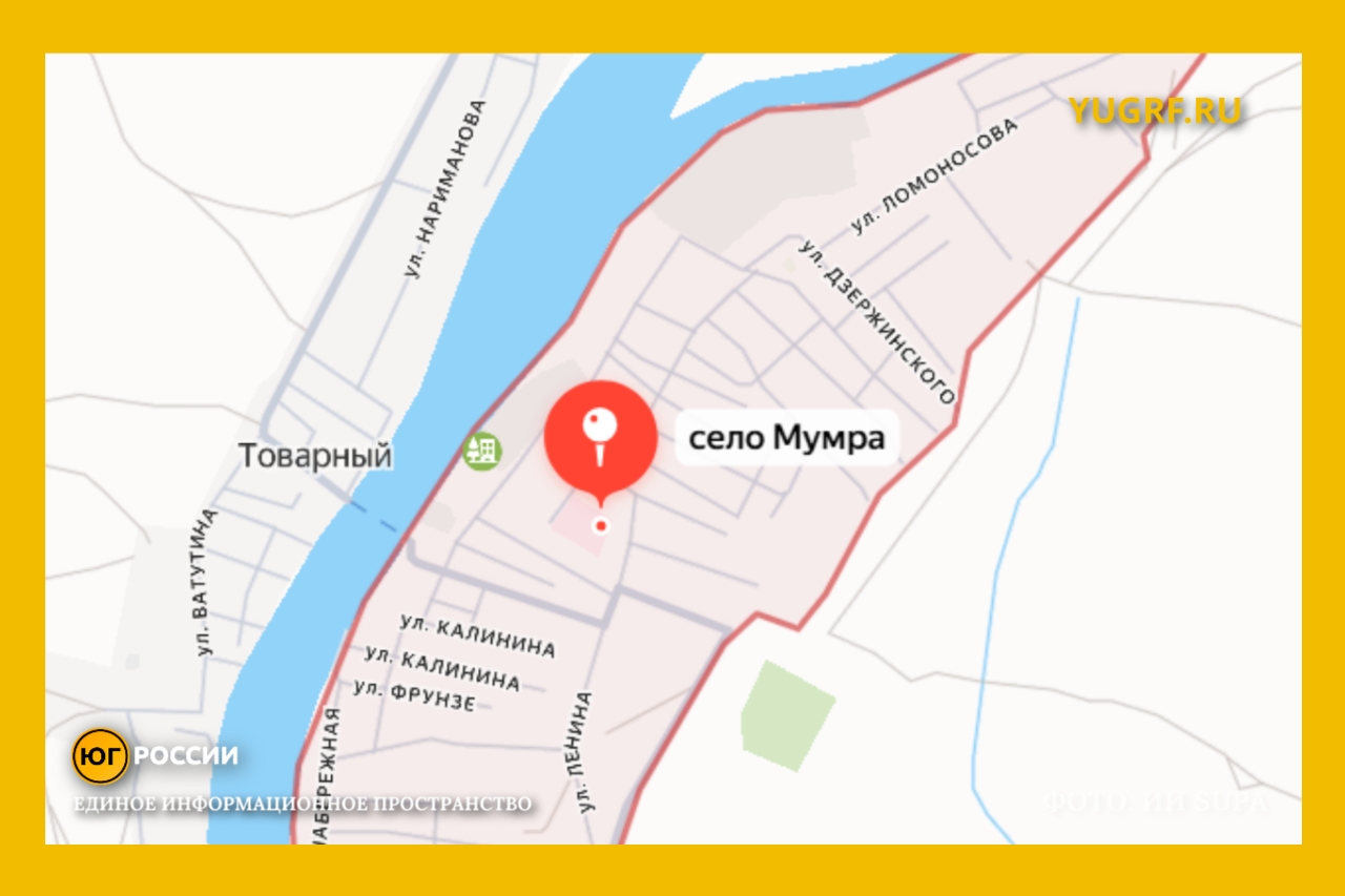 Село Мумра
